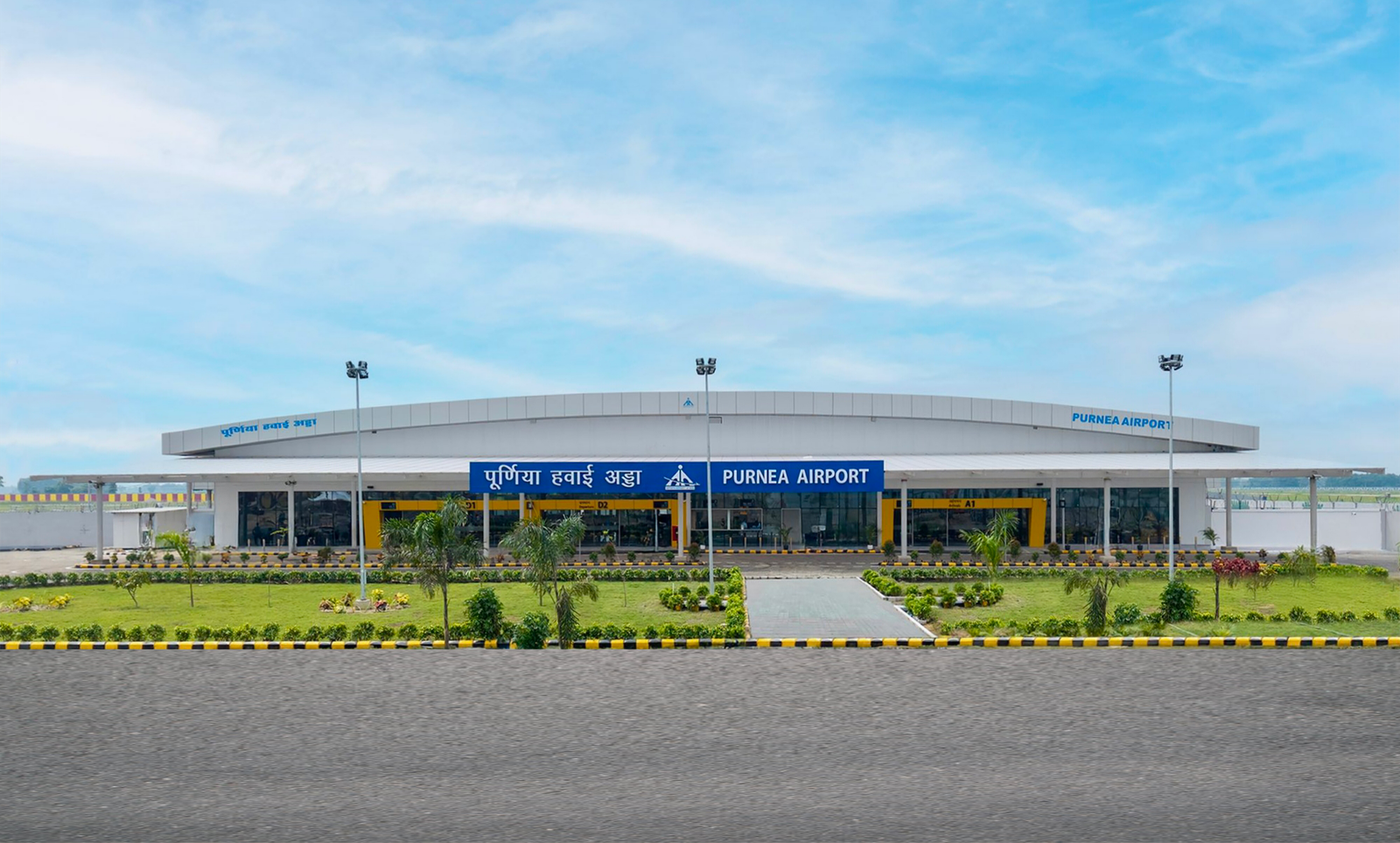 purnia airport